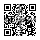 立法會通過決議 可於指明時間內遙距進行會議