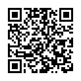 深圳外貿出口29連冠 去年規模創歷史新高