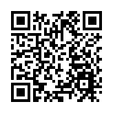東京增7377例創新高 日本擬對東京都及12縣追加防疫措施 