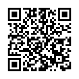 國資委：在相關領域適時研究組建新的中央企業集團