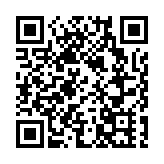 【美食】珍珠控注意 雀巢推限定黑糖波霸雪米糍