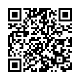 工商舖去年交投量額齊升 利嘉閣料今年買賣登記升12%