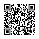 支教十年走紅的海歸女碩士被罰：退還違法募集財產11845元