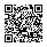 台19日舉行冬奧授旗儀式 盼4名參賽選手傳回捷報 