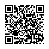 湖北政協十二屆第五次會議召開 29名港區委員遠程參會議政