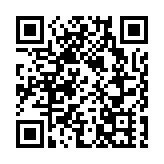 中國發布新冠病毒核酸20合1混採檢測技術規範