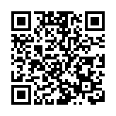 民建聯哀悼香港道教聯合會會長湯偉奇