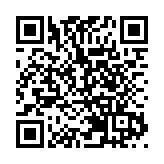 山西省港區政協常委及召集人蔡志忠領眾委員參與山西省政協十二屆五次視頻會議