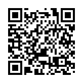 恒地映築超額逾13倍 恒基發展料全年少賺73%