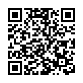 【廣西兩會】委員唐波：發揮僑海優勢推介RCEP新機遇