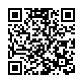 巴布亞新幾內亞和蘇里南現Omicron  22日零時起禁非港人入境