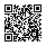 【廣西兩會】黃江：奮力打造「大灣區研發+防城港製造+東盟組裝+國際市場」的跨國產業鏈供應鏈