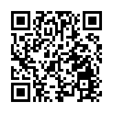 安踏料去年盈利增長不少於45%