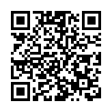  【廣西兩會】陸泉良：立法護航廣西茶產業向千億級邁進