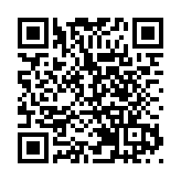 瑞聲科技料去年盈利跌逾12％