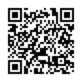 新濠再奪米芝蓮7星