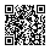 奧園宣布債務重組 不再支付債券本金及利息