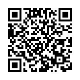 【鑪峰遠眺】香港社會須聚焦發展大局
