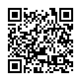 輞井圍玄關帝廟重修5年開光