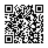 全港小學普通話成語故事比賽暨深港徵文比賽頒獎禮圓滿結束