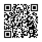 內地19日新增確診病例66例 其中本土43例