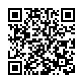 教育界指中學有需要停止面授教學