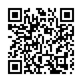 確診者曾到訪 荃灣智能身份證換領中心20及27日暫停服務