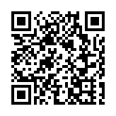 觀塘APM美食廣場等39地人士須接受檢測