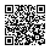 【廣西兩會】委員毛華慧：推進黔桂構建西部陸海新通道發展戰略聯合體