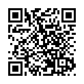 紅十字會輸血服務中心指本港血庫存量跌至極低水平