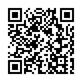 美英發布聯合聲明 啟動談判解決鋼鋁關稅爭議