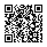 央行下調貸款市場報價利率 5年期LPR利率時隔20個月首降