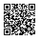 廣鐵1月19日發送旅客98.68萬人次