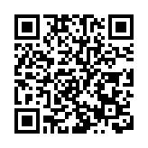 警旺角捕20歲涉販毒男 檢值38萬元冰毒