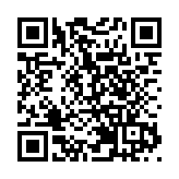 拜登：中國正履行首階段經貿協議的承諾 但未到可以解除關稅的時機