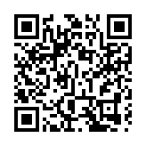 網信辦否認審批網企投融資 阿里騰訊齊反彈