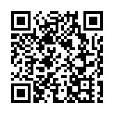 屯門大磨刀洲一艘長舢舨沉沒 3人墮海2人獲救