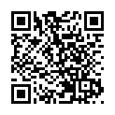 央行開展1000億元人民幣逆回購操作