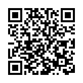 美高院駁回特朗普拒公布國會大廈騷亂記錄要求