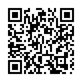 「長毛」搶文件案表證成立 押3月29日裁決