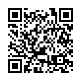 據報融創已轉讓武漢地王項目