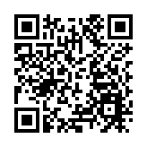 5至11歲兒童21日起可接種科興疫苗 2月16日起可打復必泰疫苗