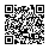 多國發起抗議日本拒絕外國人入境的活動