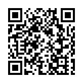 履職盡責不缺席  山西省政協香港委員用行動書寫職責擔當