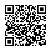 古蹟辦：香港文物探知館等10場地暫停開放至2月3日