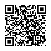 美反壟斷法案傳涵蓋華科網巨頭 微信TikTok中箭