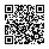 山東公安廳：督促威海核查「流調中最辛苦的中國人」尋子案