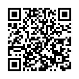 回應拜登講話 商務部：美取消加徵關稅有利中美兩國