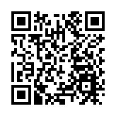消息指未打針公務員下月16日起禁上班 無醫生證明視為曠工