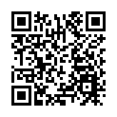 港澳警方聯手搗破洗黑錢案 於本港拘捕2人